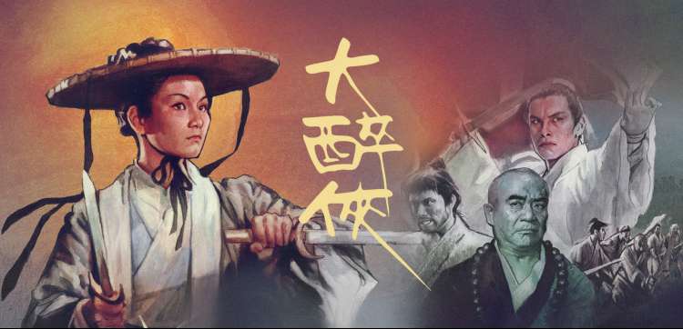 羞羞动漫专题合集